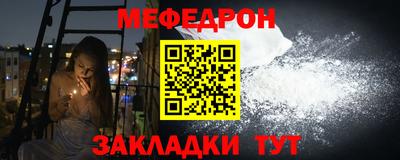 марихуана Туймазы