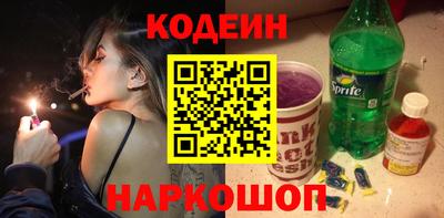марихуана Туймазы