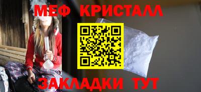 первитин Тула