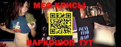 марихуана Туймазы