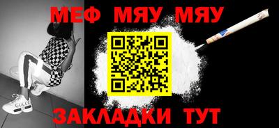 MDMA Тара