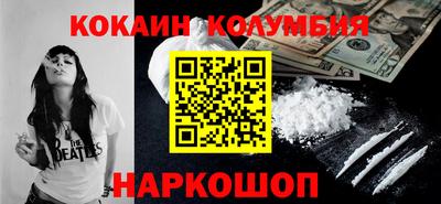 марихуана Туймазы