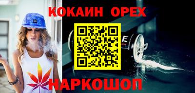 первитин Тула