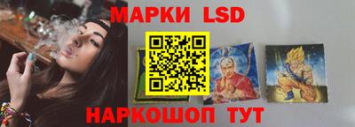 трава Тверь