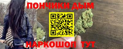 первитин Тула