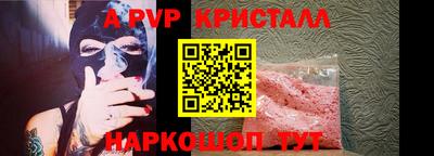 трава Тверь