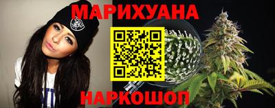 спиды Татарск