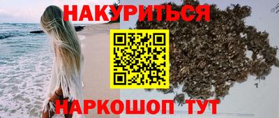 спиды Татарск