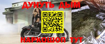 трава Тверь