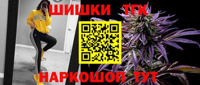 первитин Тула
