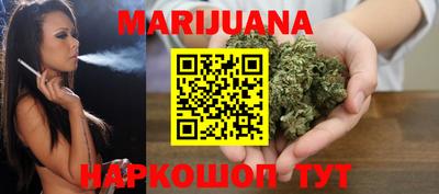 спиды Татарск