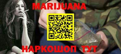 спиды Татарск