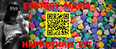 марихуана Туймазы