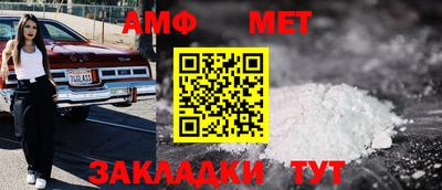 соль курить ск Тулун
