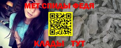 марихуана Туймазы