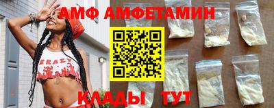 трава Тверь