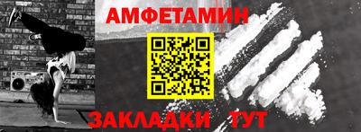 трава Тверь