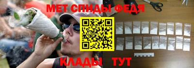 трава Тверь