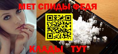 трава Тверь