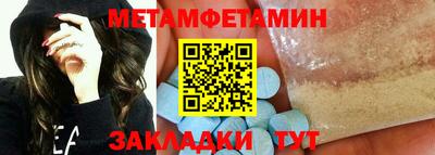 трава Тверь