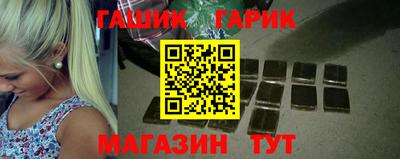 первитин Тула