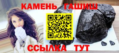 трава Тверь