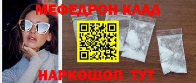 трава Тверь